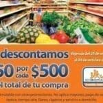 Chedraui Cupón de descuento en Compras