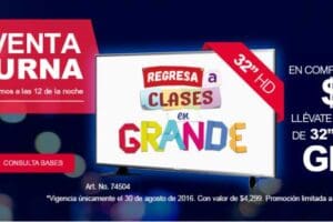 Venta Nocturna Office Depot Online 30 de Agosto