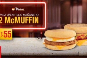 Cupones Martes de McDonald’s 11 de Abril de 2017