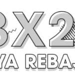 Osom 3×2 en prendas ya rebajadas al 24 de abril