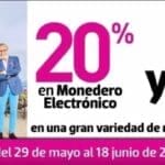 Promoción Liverpool día del padre 2017