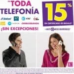 Suburbia 15% en Certificado de Regalo en Toda la Telefonía Celular