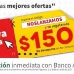 Elektra cupón de $150 de descuento al 8 de octubre 2017