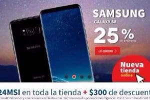 Elektra: $300 de descuento con Citibanamex o 15% de descuento con MercadoPago