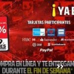 Ofertas El Buen Fin 2017 Game Planet