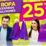 Ofertas El Buen Fin 2017 en Suburbia