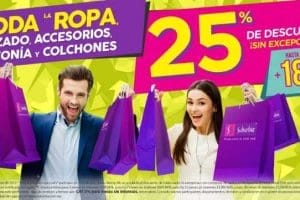 Ofertas El Buen Fin 2017 en Suburbia
