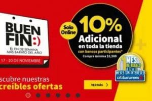 Ofertas El Buen Fin 2017 en Elektra