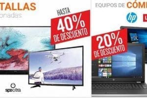 Ofertas Cyber Monday 2017 en RadioShack