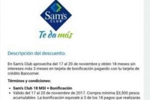 El buen fin 2017 Sam’s Club 18 msi o 4 meses de regalo con Banamex