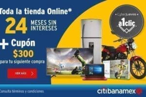 Elektra: Cyberjueves Citibanamex cupón de $300 para tu siguiente compra