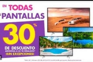 Suburbia: 30% de descuento adicional en toda las pantallas al 2 de abril