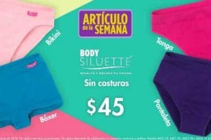 Artículo de la Semana Suburbia del 5 al 11 de Marzo 2018