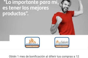 Chedraui: 1 mes de bonificación a 12 meses sin intereses con Santander