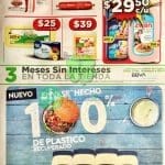 Folleto de Ofertas Bodega Aurrera La mejor Navidad del 5 al 14 noviembre 2019 9 bodega aurrera navidad 9