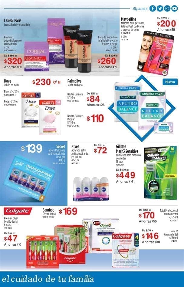 cuponera sams mayo 2020 11 1