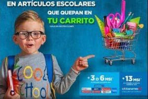 Promoción Office Max: 30% de descuento en artículos escolares del 29 al 31 de julio