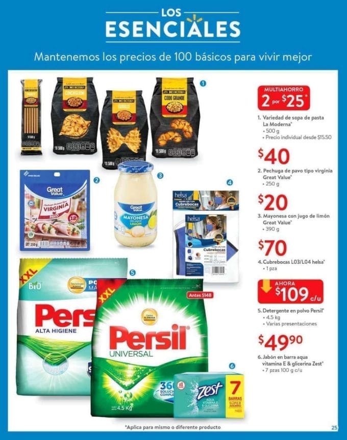 Folleto Walmart ofertas Halloween del 16 de octubre al 2 de noviembre 2020 24 folleto walmart octubre 2020 24 1