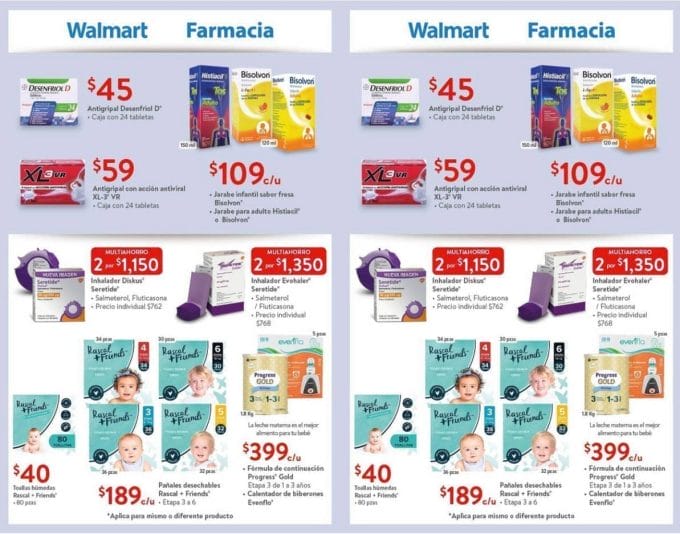 folleto walmart navidad 2020 12