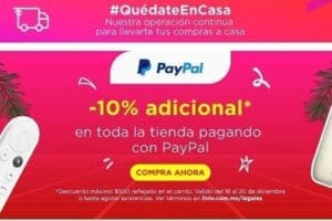 Linio: 10% de descuento adicional pagando con PayPal Navidad 2020