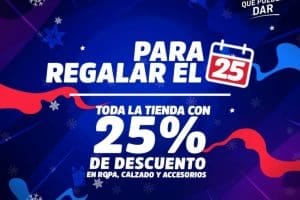 Martí Venta Navideña 2020: 25% de descuento en toda la tienda