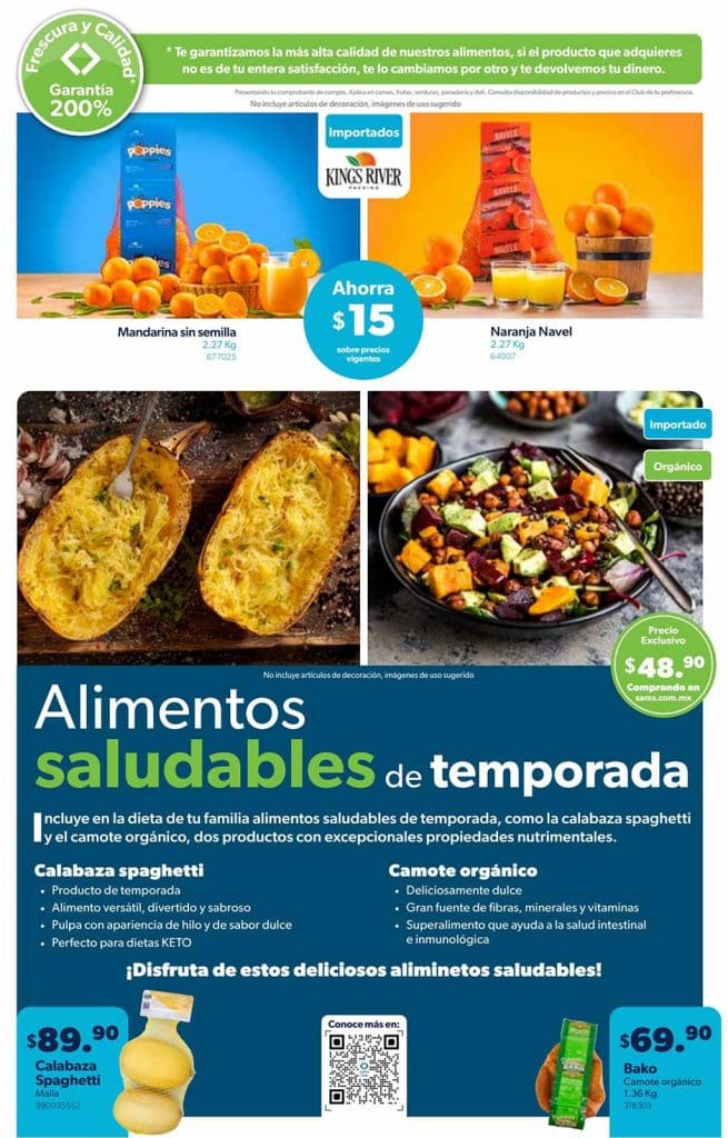 Cuponera Sams Club Folleto de ofertas del 7 al 26 de enero 2022 13 sams cupera ene 2022 12