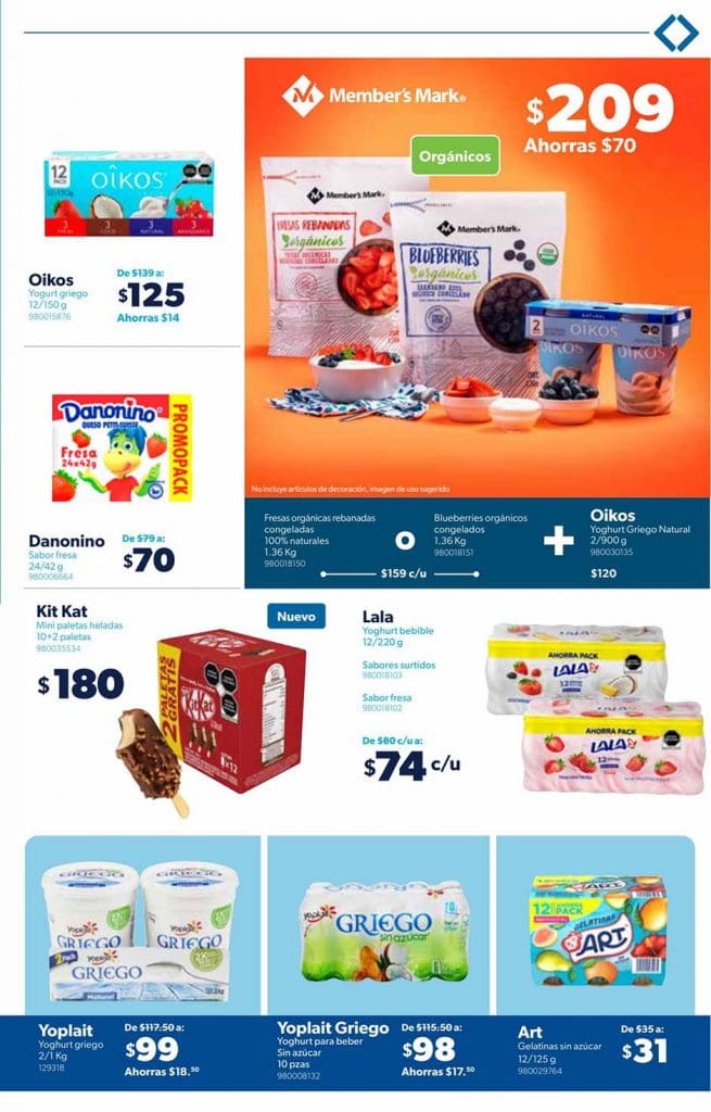 sams cupera ene 2022 7