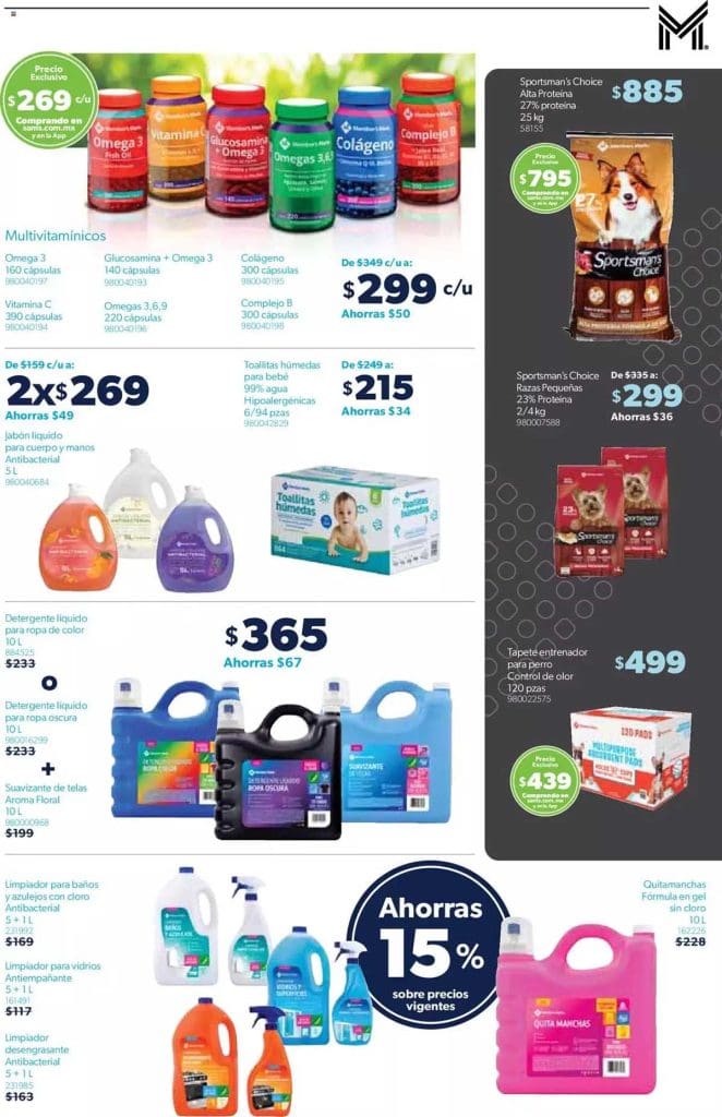 cuponera sams octubre 2023 7