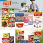 folleto walmart 2507025 2