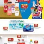 folleto walmart 200825 7